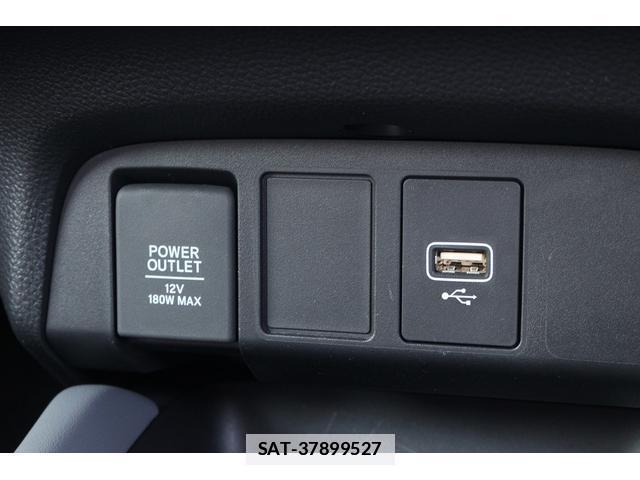 Honda FIT 2023-11 7822906-13