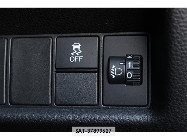 Honda FIT 2023-11 7822906-19