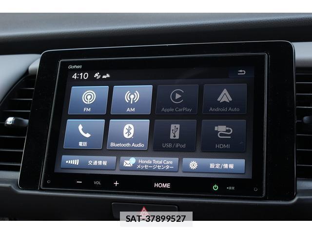 Honda FIT 2023-11 7822906-9