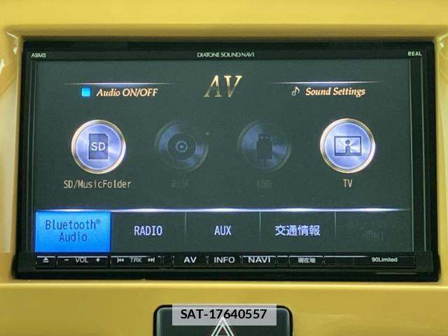 Mazda FLAIR CROSSOVER 2017-03 7821129-10