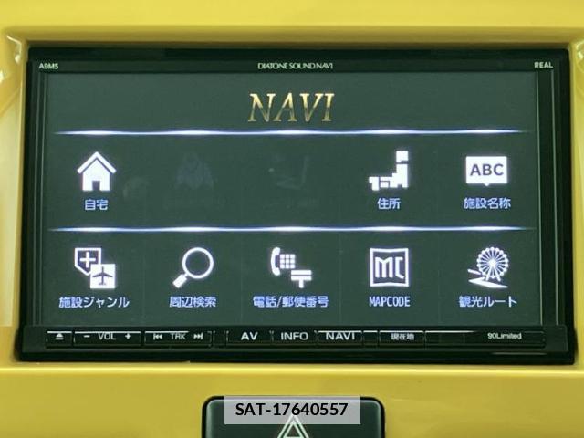 Mazda FLAIR CROSSOVER 2017-03 7821129-8