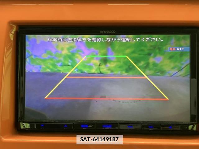 Mazda FLAIR CROSSOVER 2017-06 7821759-11