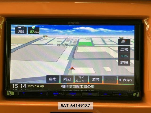 Mazda FLAIR CROSSOVER 2017-06 7821759-8
