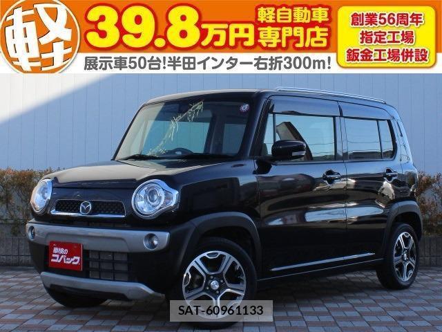 sat car