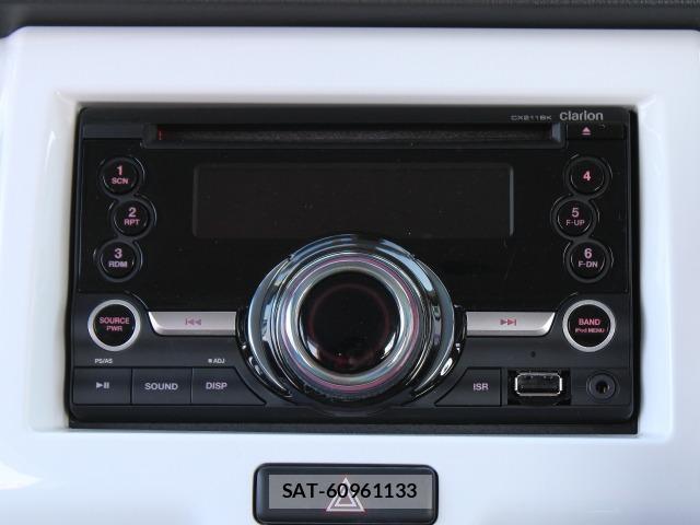 Mazda FLAIR CROSSOVER 2015-01 7823043-5