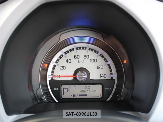 Mazda FLAIR CROSSOVER 2015-01 7823043-7