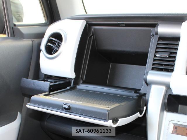 Mazda FLAIR CROSSOVER 2015-01 7823043-9