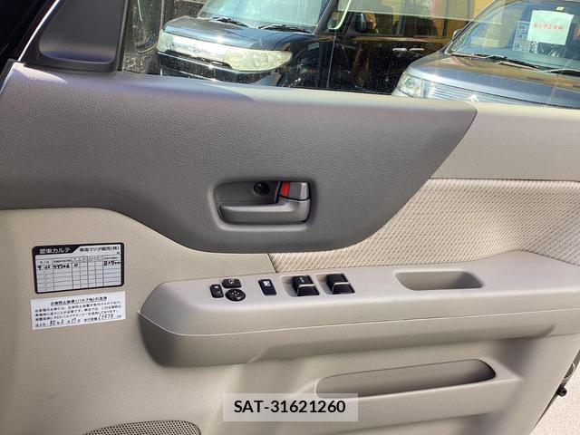 Mazda FLAIR WAGON 2014-04 7813237-12