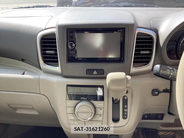 Mazda FLAIR WAGON 2014-04 7813237-13