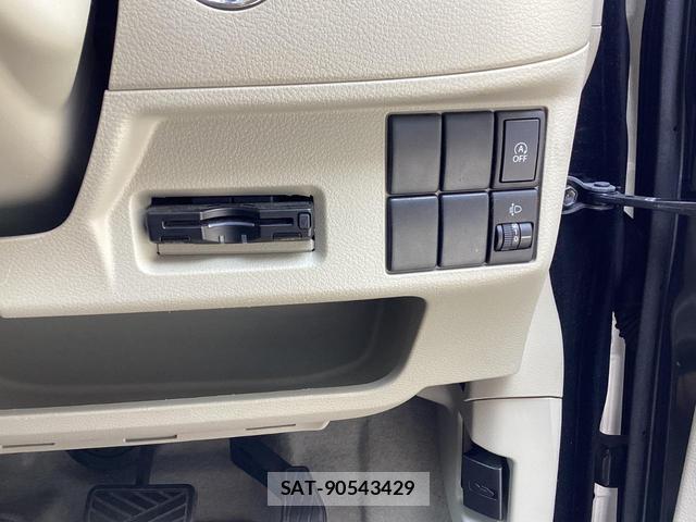 Mazda FLAIR WAGON 2013-06 7813241-14