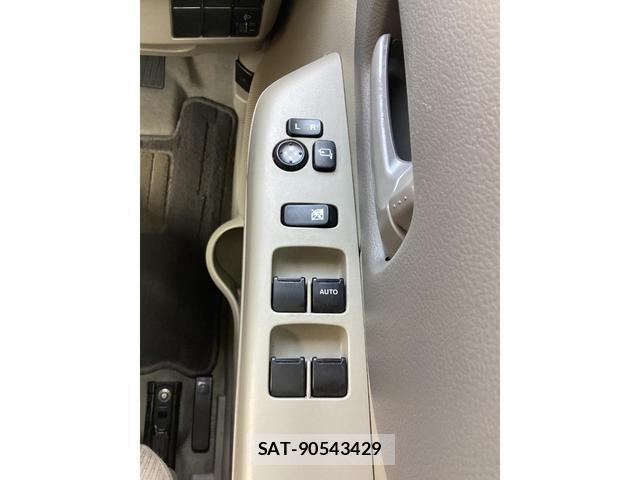 Mazda FLAIR WAGON 2013-06 7813241-15
