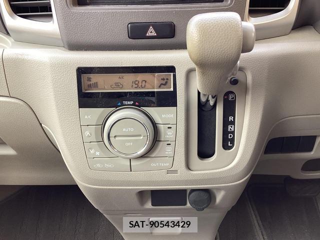 Mazda FLAIR WAGON 2013-06 7813241-9