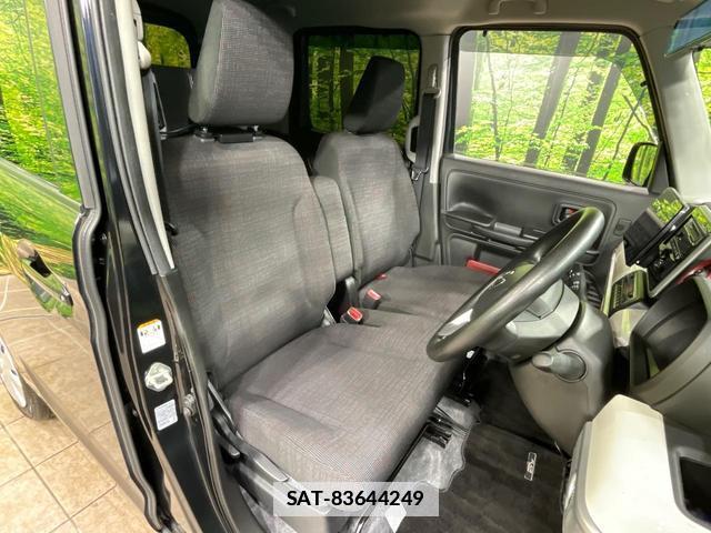 Mazda FLAIR WAGON 2019-09 7819373-7