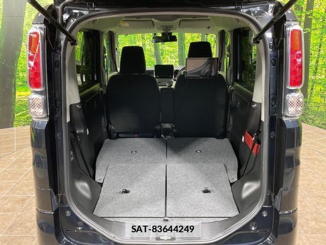 Mazda FLAIR WAGON 2019-09 7819373-9
