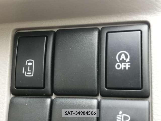 Mazda FLAIR WAGON 2013-07 7819940-11