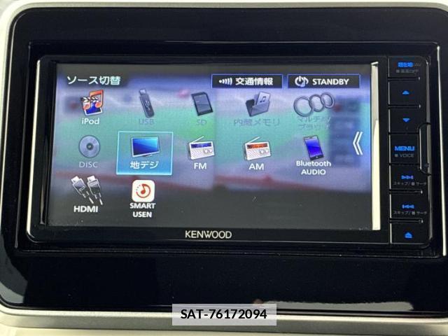 Mazda FLAIR WAGON 2023-05 7821303-10