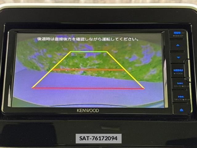 Mazda FLAIR WAGON 2023-05 7821303-11