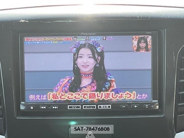 Mazda FLAIR 2013-08 7811478-10