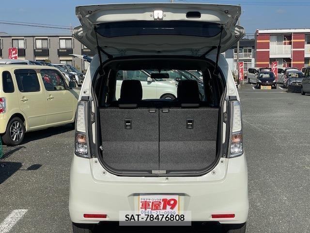 Mazda FLAIR 2013-08 7811478-16