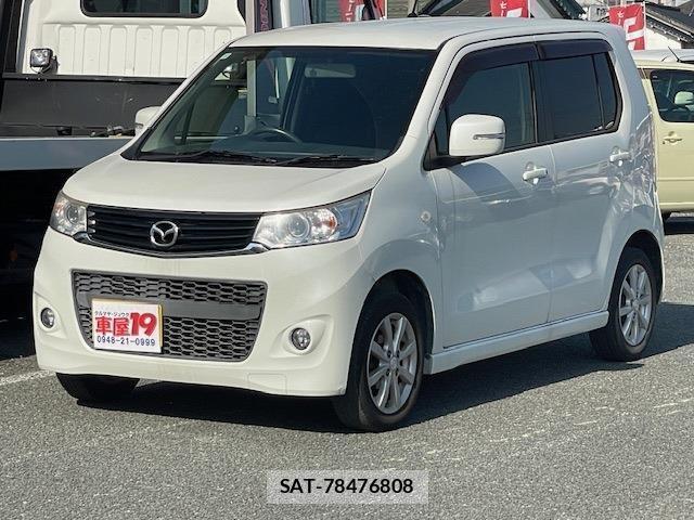 Mazda FLAIR 2013-08 7811478-18