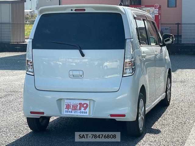 Mazda FLAIR 2013-08 7811478-19