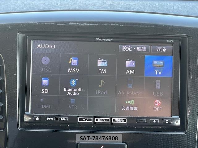 Mazda FLAIR 2013-08 7811478-6