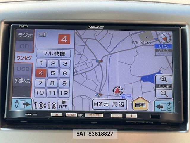 Mazda FLAIR 2015-01 7811480-6