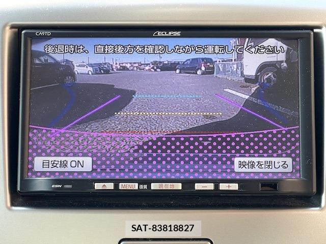 Mazda FLAIR 2015-01 7811480-7