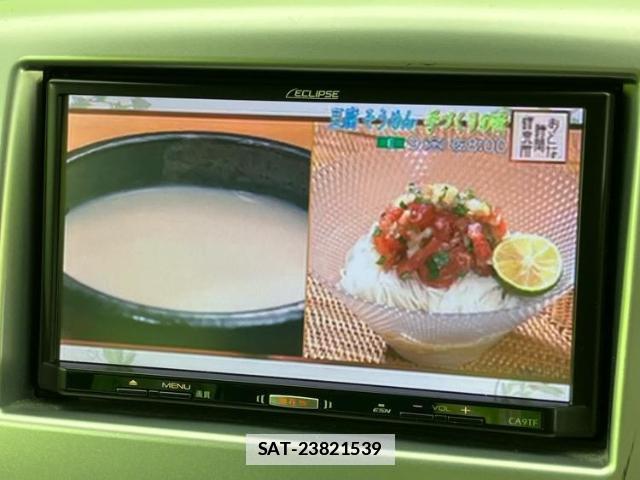 Mazda FLAIR 2016-02 7821742-10