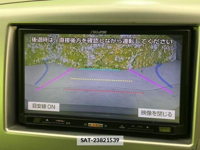Mazda FLAIR 2016-02 7821742-11