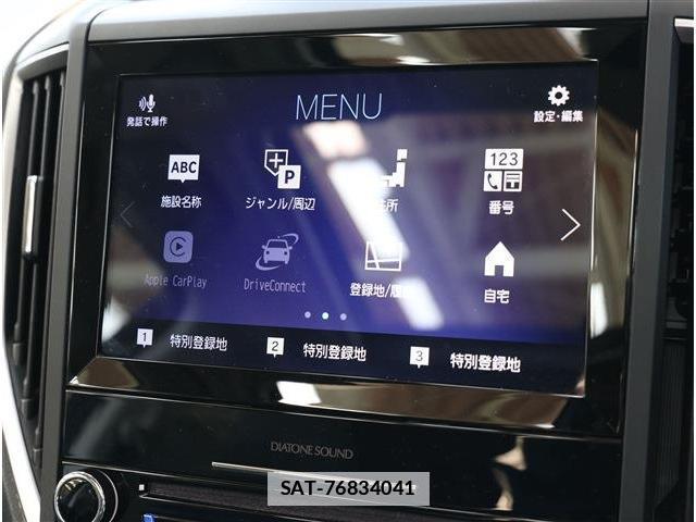 Subaru FORESTER 2021-03 7811862-2