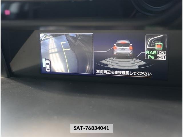 Subaru FORESTER 2021-03 7811862-4