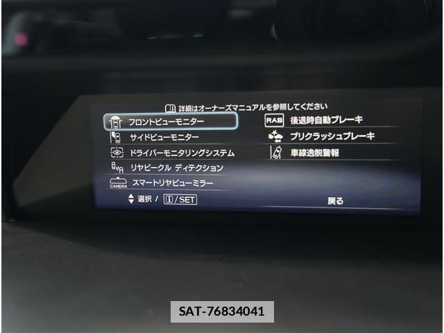 Subaru FORESTER 2021-03 7811862-6