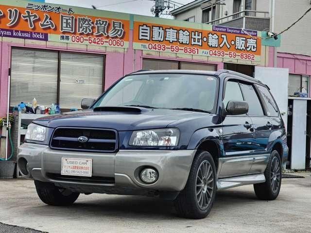 Subaru FORESTER 2004-03 7813096-11