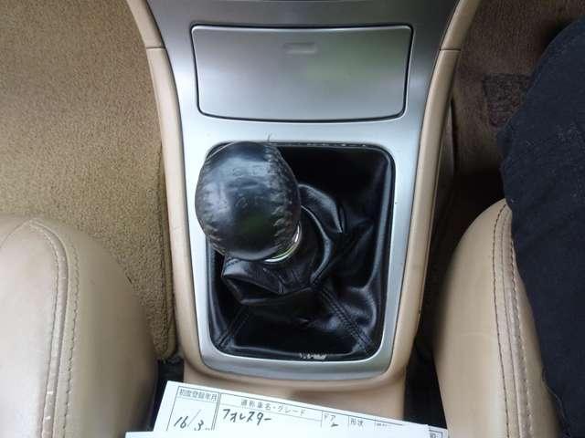 Subaru FORESTER 2004-03 7813096-16