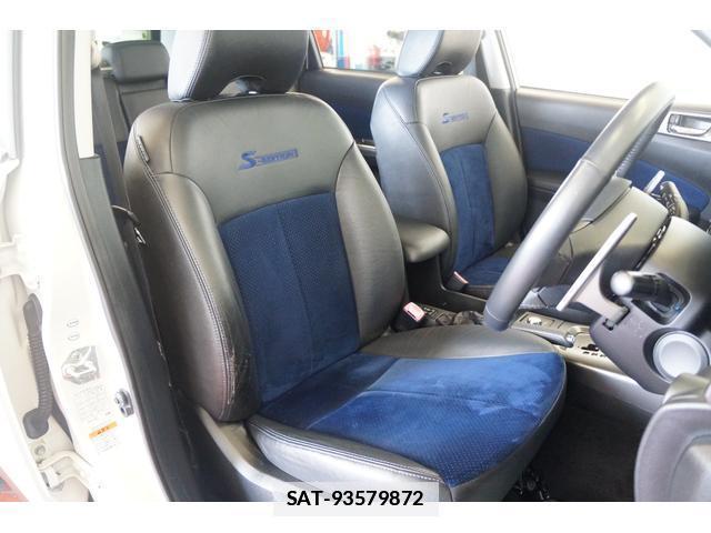 Subaru FORESTER 2011-06 7813558-15