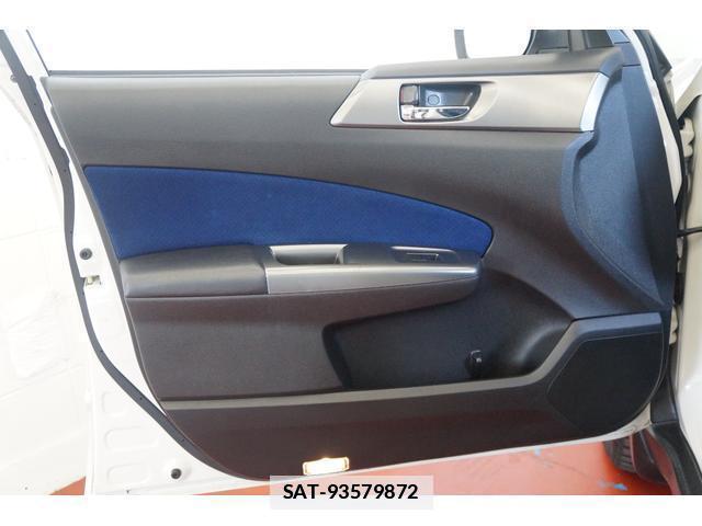 Subaru FORESTER 2011-06 7813558-19