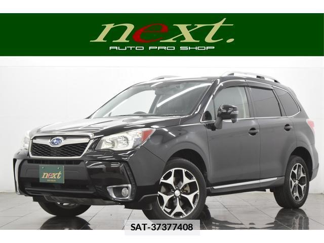 Subaru FORESTER 2013-11 7815371-0