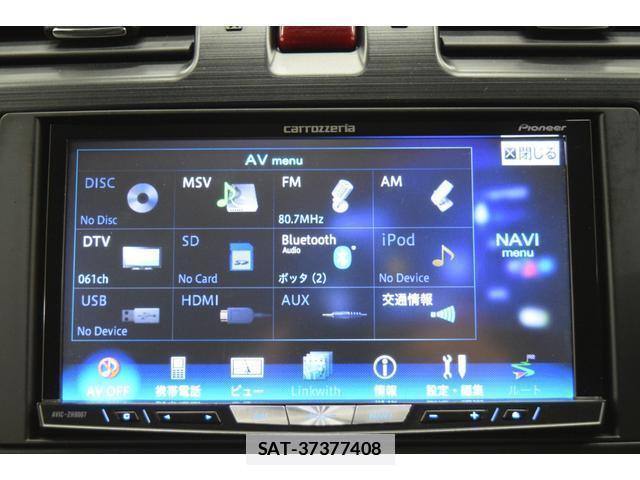 Subaru FORESTER 2013-11 7815371-12