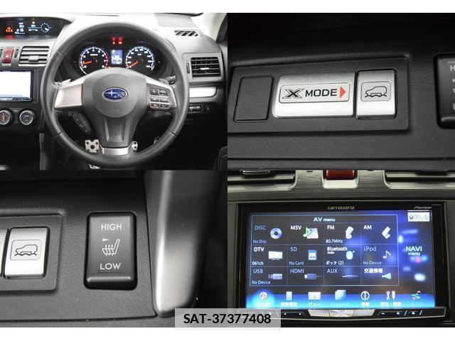 Subaru FORESTER 2013-11 7815371-15