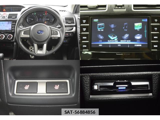 Subaru FORESTER 2017-04 7815377-14