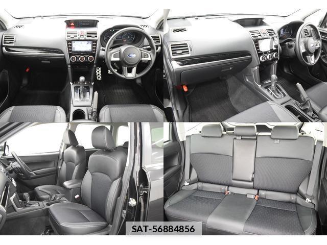 Subaru FORESTER 2017-04 7815377-18
