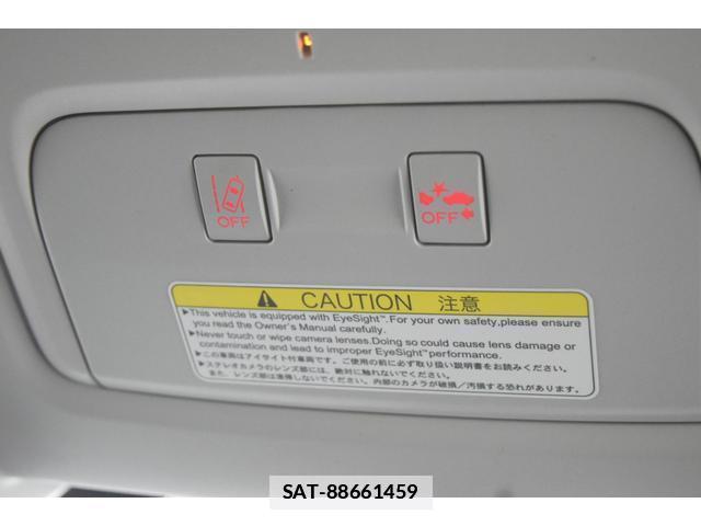 Subaru FORESTER 2014-02 7815378-14