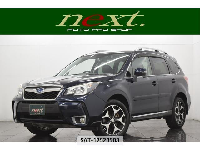 Subaru FORESTER 2015-03 7815379-0