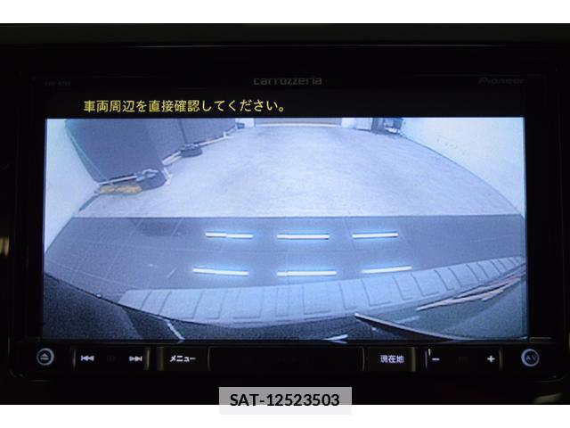 Subaru FORESTER 2015-03 7815379-12