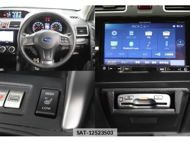 Subaru FORESTER 2015-03 7815379-14
