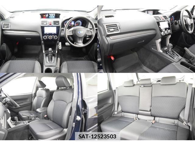 Subaru FORESTER 2015-03 7815379-18