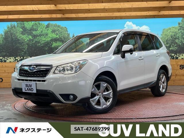 Subaru FORESTER 2015-09 7816275-0