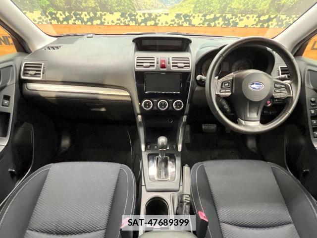Subaru FORESTER 2015-09 7816275-1