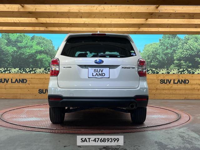 Subaru FORESTER 2015-09 7816275-14